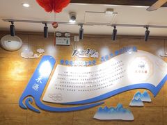 -宋都禾源·灌汤包子(汉兴路直营店)
