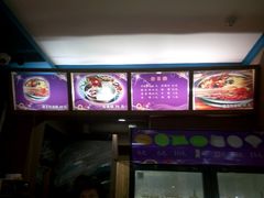 -何氏串串香火锅(翠亨店)