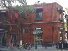 -飞马旅黎黄陂路文旅街区
