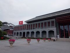 -遵义会议纪念馆