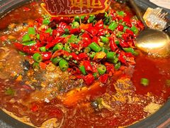 -探鱼·鲜青椒爽麻烤鱼(正佳广场店)