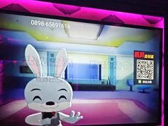 -UK派对KTV(日月广场店)