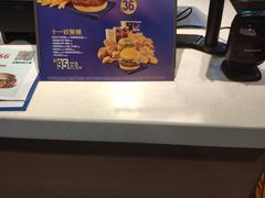 -麦当劳(石家庄北国店)
