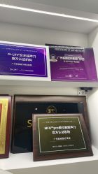 -广州美莱医疗美容医院