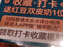 -顺意·顺德家乡菜(国际人才大厦店)