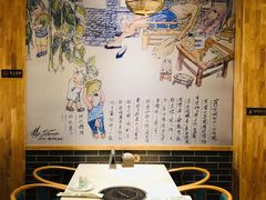 -阳坊胜利涮羊肉(阳坊老店)