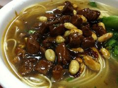 辣肉面大王-辣肉面大王(天平路店)