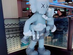 -龙湖南京江北天街