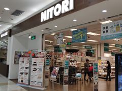 -NITORI 宜得利家居(金银潭永旺梦乐城店)