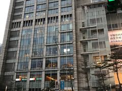 -诚品(信义店)