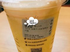-瑞幸咖啡(新世界中心店)