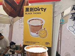 -北国商城
