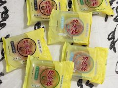 -功德林(南京西路店)