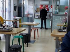 大堂-老四烧饼铺(丽源路店)