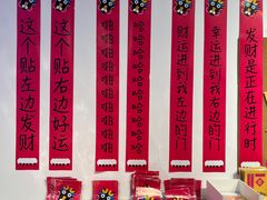 -时尚天河商业广场