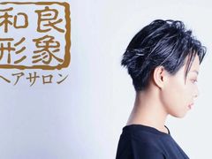 -莲花国际广场