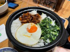 -和府捞面(宏伊广场店)