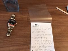 -康铂酒店(上海外滩店)