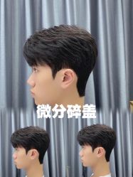 -丝语萱形象
