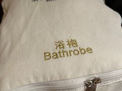 -宁波香格里拉大酒店