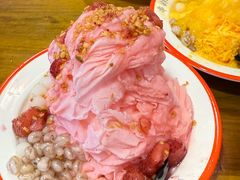 绵绵冰草莓-串妹花式冰粉(乐山总店)