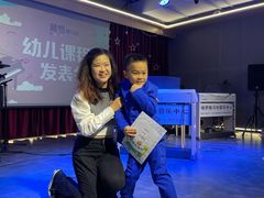 -雅马哈音乐中心 钢琴双排键鼓吉他(静安大融城店)