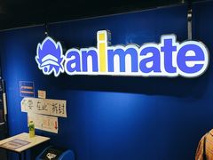 -Animate(工人体育场东路店)