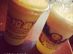 -马拉桑果汁(龙头路总店)