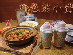 -图味美小黄鱼·景德菜(浙江路店)