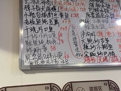 -松云居