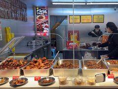 -叼叼姐手撕烤兔·兔头(十八梯店)