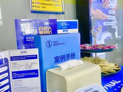 -脊地脊柱·运动康复·体态(汇海店)