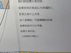 -星巴克臻选(思南公馆店)