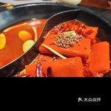 火社打卡