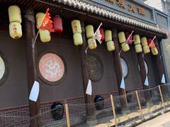 -千亿来乌拉火锅(德胜店)