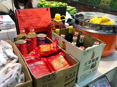 -鑫福隆生鲜超市(沈营大街店)