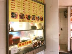 -下环街市熟食中心