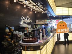 -get pizza意大利餐厅(凯德MALL店)