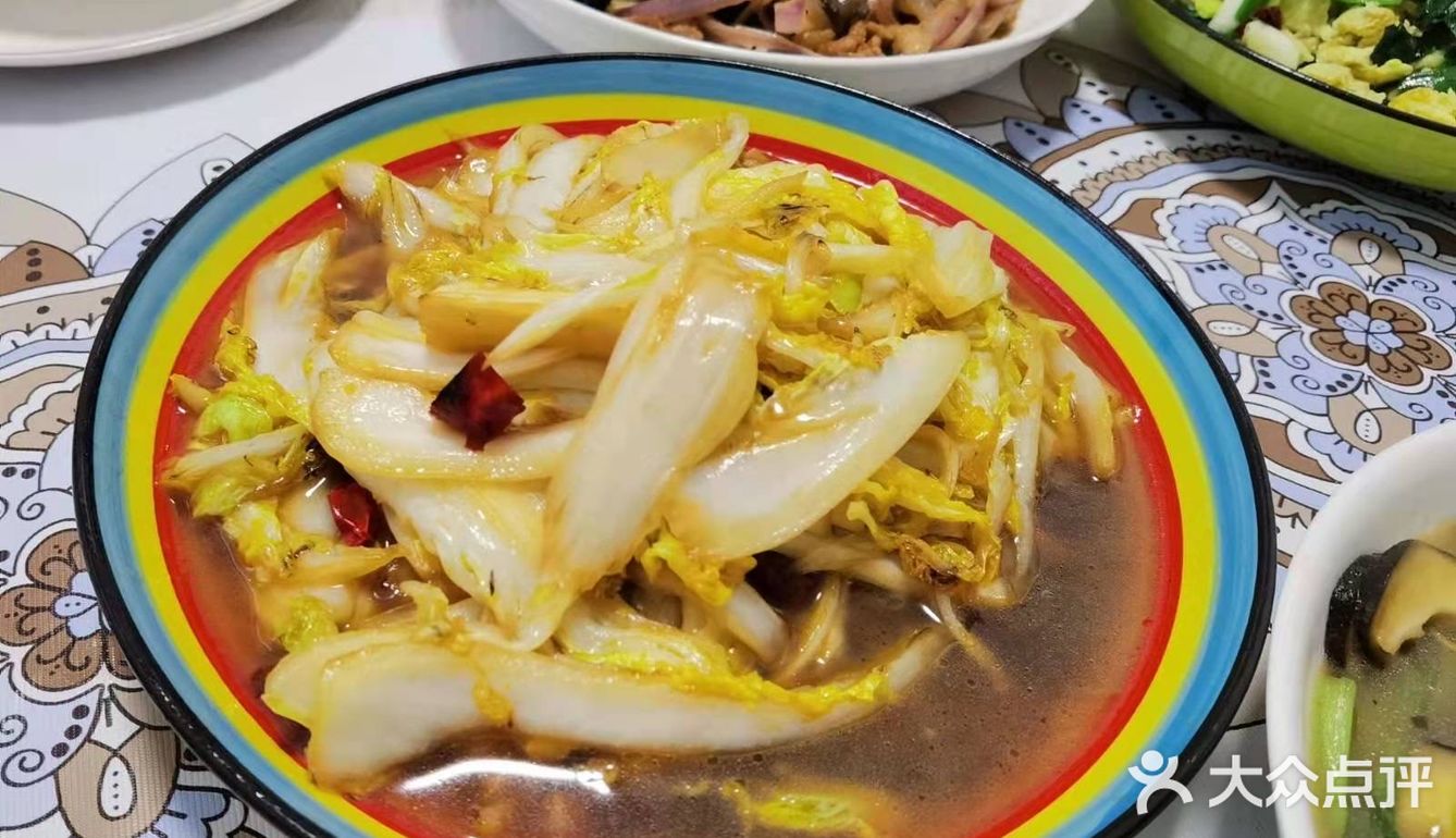万亩良田里的地主老财饭