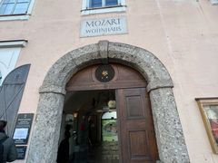 -莫扎特故居