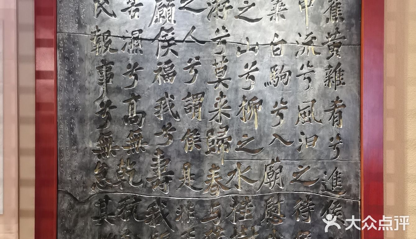 柳州柳侯祠