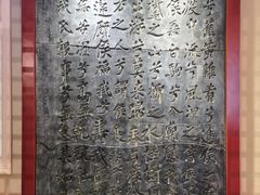 -柳侯公园