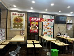 -如意馄饨(恒隆广场兴安路店)