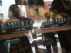 -Juicy Bakery(大学路店)