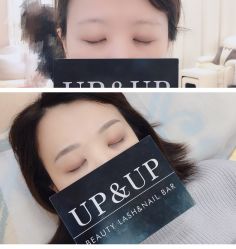 -UP&UP·半永久眉毛眼线机器野生眉
