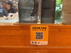 -日出拉面(望京店)
