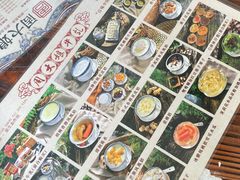 -周大娘牛乳(旧寨古村总店)