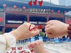 -合肥融创乐园