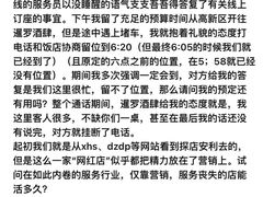 -暹罗酒肆泰餐厅酒吧