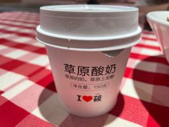 -西贝(上海中心店)